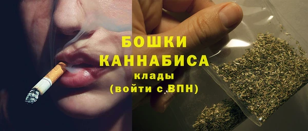таблы Вязники