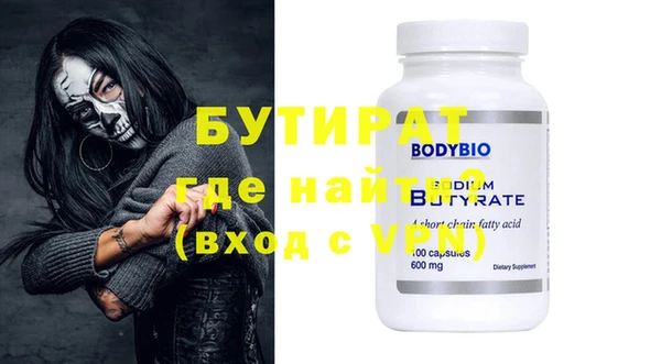 таблы Вязники