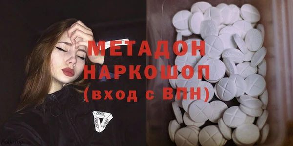 таблы Вязники
