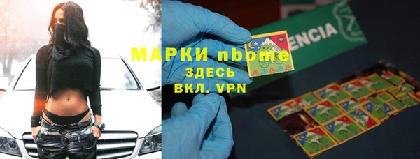 таблы Вязники