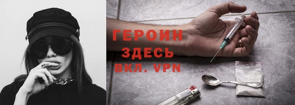 таблы Вязники