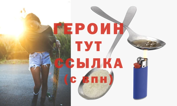 таблы Вязники