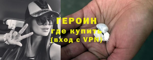 таблы Вязники