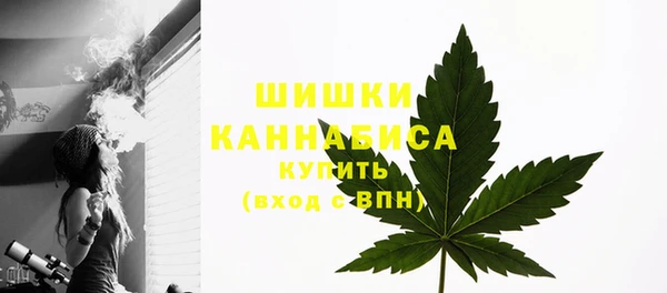 таблы Вязники