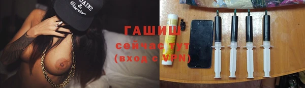 таблы Вязники
