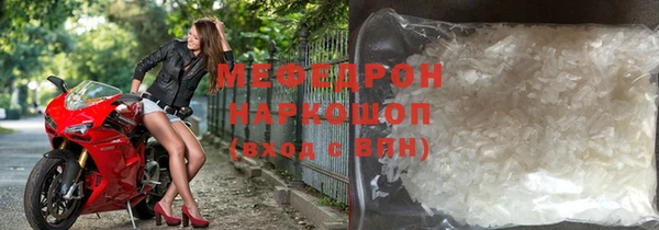 каннабис Вязьма