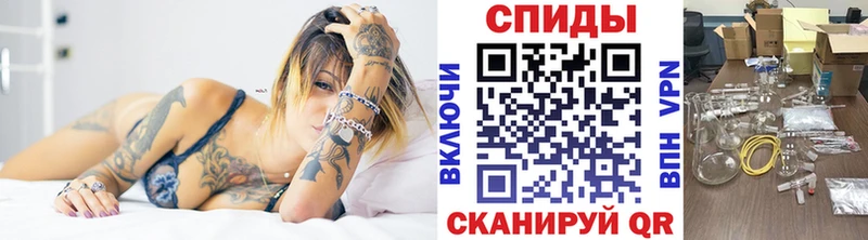 Метамфетамин Methamphetamine  Купить где  Ханты-Мансийск 